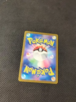 Mankey 276/190 S SV4a Shiny Treasure ex Japanese Pokemon NM - Image 4