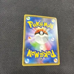 Wobbuffet 037/114 SM4+ Japanese Mirror Reverse Holo Pokemon NM - Image 4