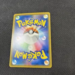Psyduck 009/024 SMP2 Detective Pikachu Mirror Reverse Holo Japanese Pokemon LP - Image 3