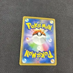 Psyduck 009/024 SMP2 Detective Pikachu Mirror Reverse Holo Japanese Pokemon LP - Image 4