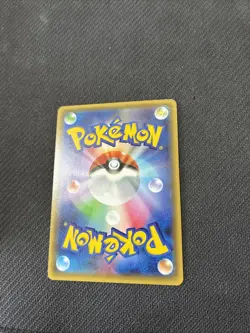 Yveltal 018/032 CP3 Pokekyun 1st Holo Japanese Pokemon MP - Image 3