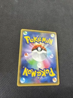 Yveltal 018/032 CP3 Pokekyun 1st Holo Japanese Pokemon MP - Image 4