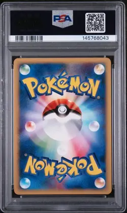 PSA 9 2001 POKEMON JAPANESE EXPEDITION E BASE #101 WEEZING HOLO - Image 2