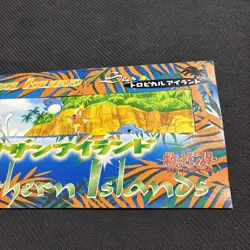 Sea Southern Islands Japanese Empty Pamphlet + Postcard Pokemon - Image 3