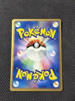 Ralts 027/055Unlimited Japanese ADV Expansion Ruby Sapphire Pokemon NM - Image 2