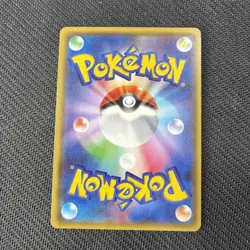 Glaceon GX 269/SM-P Japanese Championship Promo Pokemon LP - Image 5