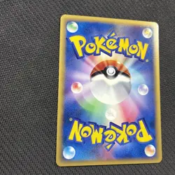 Nidorina 008/088 e5 e 1st Mysterious Mountains Japanese Pokemon NM - Image 3