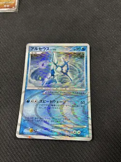 Arceus 029/090 1st Pt4 Holo Rare Pokemon LP - Image 1