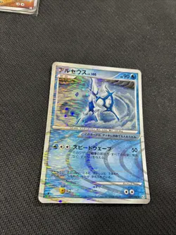 Arceus 029/090 1st Pt4 Holo Rare Pokemon LP - Image 2