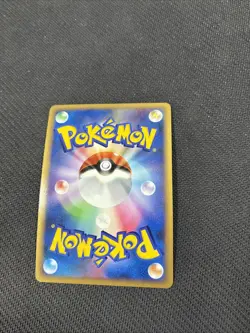 Arceus 029/090 1st Pt4 Holo Rare Pokemon LP - Image 3