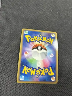 Arceus 029/090 1st Pt4 Holo Rare Pokemon LP - Image 4