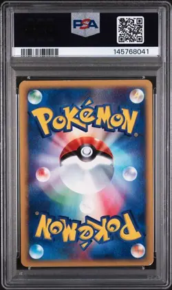 PSA 5 2002 POKEMON JAPANESE THEATER LIMITED VS #012 ALTO MARE'S LATIOS HOLO - Image 2