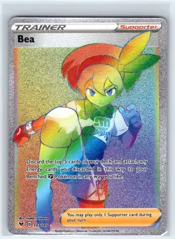 Bea 193/185 Rainbow Rare Vivid Voltage Pokemon Near Mint - Image 1