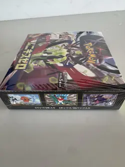 Nihil Zero Booster Box M3 - Japanese - Sealed Uk seller - Image 3