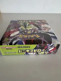 Nihil Zero Booster Box M3 - Japanese - Sealed Uk seller - Image 4