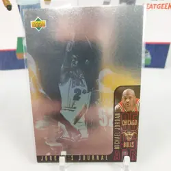 1996-97 Michael Jordan Upper Deck Collector's Choice Jordan's Journal #J6 - Image 4