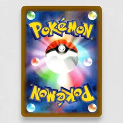 Wo-Chien ex 024/190 SV4a: Shiny Treasure ex Holofoil Double Rare Pokemon TCG NM - Image 2