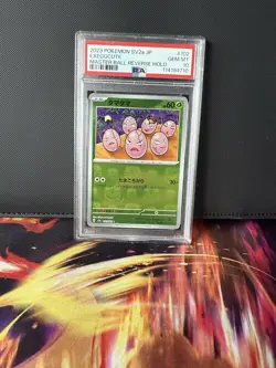 Exeggcute 102/165 Masterball Reverse Holo Pokemon 151 Japanese PSA 10 - Image 1