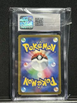 CGC 10 GEM MINT Solrock 189/172 VSTAR Universe Art Rare Holo Japanese Pokemon - Image 3