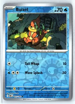 Buizel 057/182 Pokemon TCG Scarlet & Violet Destined Rivals Reverse Holo Rare - Image 1
