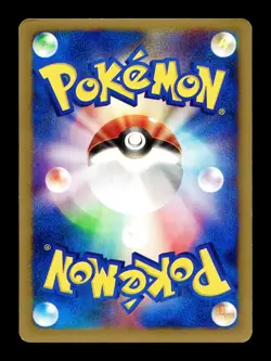 [LP] Falkner's Farfetch'd 003/141 Japanese VS Series Pokemon - Image 2