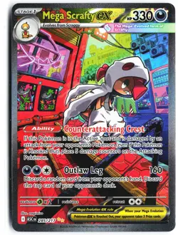 Mega Scrafty ex 285/217 Special Illustration Rare Ascended Heroes Pokemon NM - Image 1