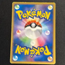 Pichu DPBP#025 Rampardos the Attacker Deck Yuka Morii Pokemon Japanese - Image 5