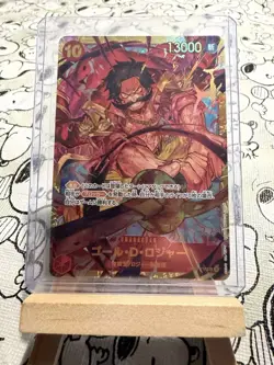 One Piece TCG Lot - Image 4