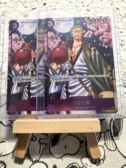 One Piece TCG Lot - Image 5