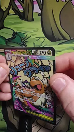 Mega Dragonite Ex 271/217 - Ascended Heroes - Mega Attack Rare - Near Mint - Image 2