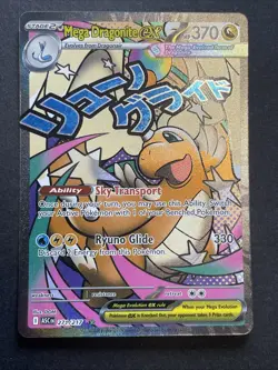 Mega Dragonite Ex 271/217 - Ascended Heroes - Mega Attack Rare - Near Mint - Image 1