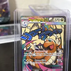 Mega Dragonite EX - 271/217 Ascended Heroes Mega Attack Rare Mint Grade It - Image 2