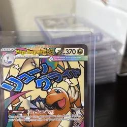 Mega Dragonite EX - 271/217 Ascended Heroes Mega Attack Rare Mint Grade It - Image 3