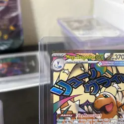 Mega Dragonite EX - 271/217 Ascended Heroes Mega Attack Rare Mint Grade It - Image 4