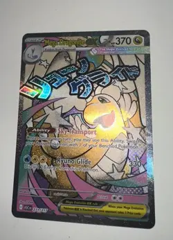 Pokemon TCG Mega Dragonite EX 271/217 Mega Attack Rare Ascended Heroes - Mint - Image 2