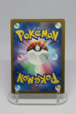 Mega Lucario ex 228/193 holo Mega Attack Rare MEGA Dream ex Pokemon Japanese NM - Image 2