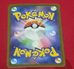 Mega Lucario ex 228/193 holo Mega Attack Rare MEGA Dream ex Pokemon Japanese NM - Image 2
