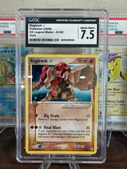 Gold Star Regirock Legend Maker Holo - 91/92 - CGC 7.5 - Image 1