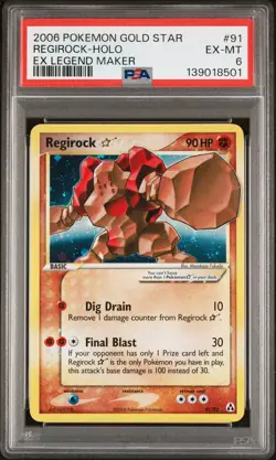 2006 POKEMON EX LEGEND MAKER GOLD STAR #91 REGIROCK-HOLO PSA 6 - Image 1