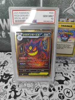 Pokemon Card M Gengar EX Special Art Rare fan Art. - Image 2