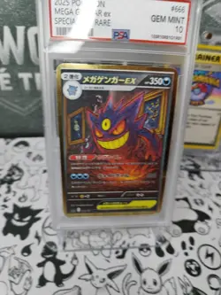 Pokemon Card M Gengar EX Special Art Rare fan Art. - Image 3