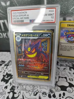 Pokemon Card M Gengar EX Special Art Rare fan Art. - Image 4