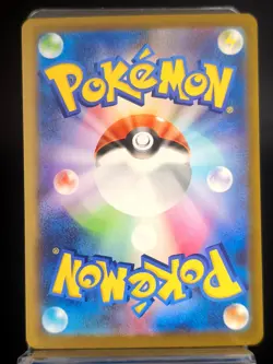Card Mega Pyroar Ex SR 097/083 Ninja Spinner Jap Pokemon Collection - Image 2