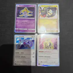 THAI Language Full Shining Legends 9 Card Set Mew 067/171 Rayquaza 124 Lugia NM - Image 4