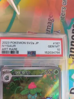 Pokemon Karte Card Ivysaur Bisknosp Pokemon Card 151 Art Rare japanese PSA 10 - Image 4