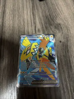 Kapu-Riki EX 222/182 Fullart Paradoxrift Pokemon Karte Deutsch - Image 1