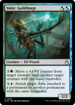 Simic Guildmage [RVR - 223] - Image 1