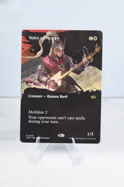 MTG - TDM - 0331 -R - BORDERLESS Voice of Victory - Creature - Human Bard MAGIC - Image 1