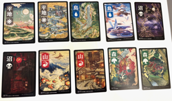 MTG Ukiyo-e Art Kamigawa Neon Dynasty Basic Lands Full Art Set - Image 1
