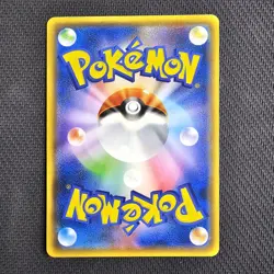 Latios - 067/096 - Sky Splitting Charisma - Japanese Pokemon TCG - NM - Image 2